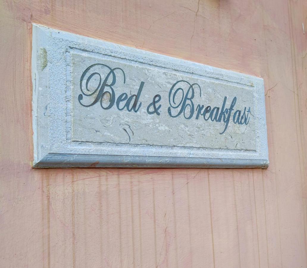 Nari Bed&Breakfast Gaeta Kültér fotó